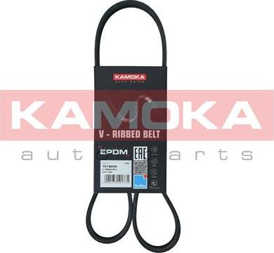 Kamoka 7016045 - Ķīļrievu siksna www.autospares.lv