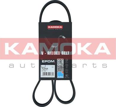 Kamoka 7016046 - Поликлиновой ремень www.autospares.lv