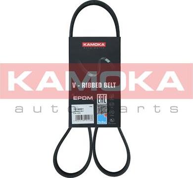 Kamoka 7016051 - Ķīļrievu siksna autospares.lv