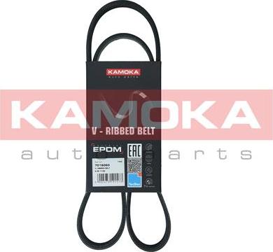 Kamoka 7016065 - Ķīļrievu siksna autospares.lv