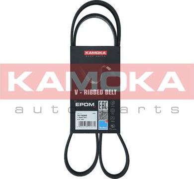 Kamoka 7016085 - Ķīļrievu siksna autospares.lv