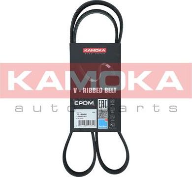 Kamoka 7016082 - Ķīļrievu siksna autospares.lv