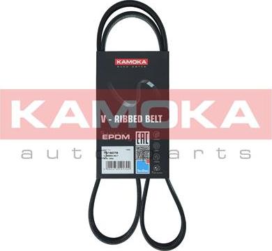 Kamoka 7016078 - Ķīļrievu siksna autospares.lv