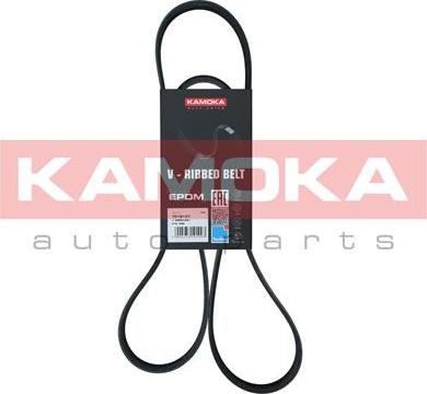 Kamoka 7016107 - V-Ribbed Belt www.autospares.lv