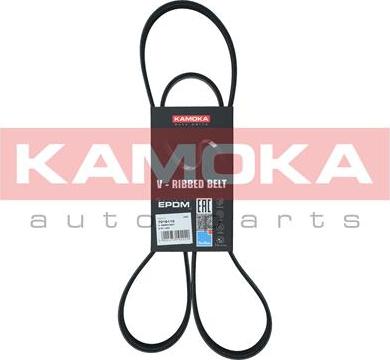 Kamoka 7016110 - Ķīļrievu siksna autospares.lv