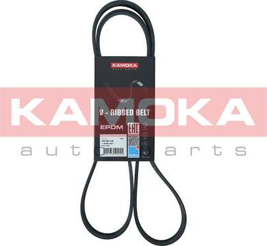 Kamoka 7016112 - Ķīļrievu siksna autospares.lv