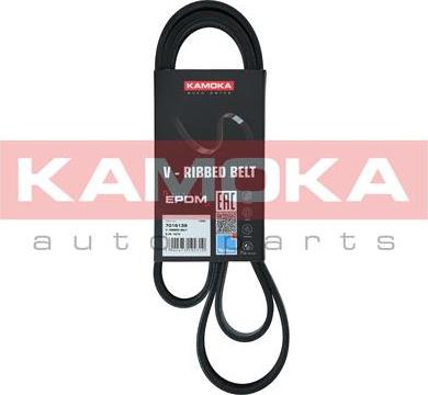 Kamoka 7016139 - V-Ribbed Belt www.autospares.lv