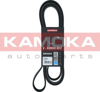 Kamoka 7016244 - Ķīļrievu siksna autospares.lv