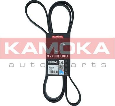 Kamoka 7016218 - Ķīļrievu siksna autospares.lv