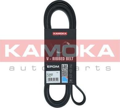 Kamoka 7016222 - Ķīļrievu siksna autospares.lv