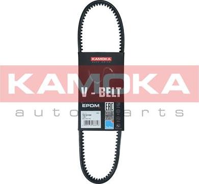 Kamoka 7010103 - Клиновой ремень, поперечные рёбра www.autospares.lv