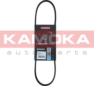 Kamoka 7013010 - Ķīļrievu siksna autospares.lv