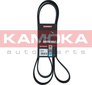 Kamoka 7017042 - Ķīļrievu siksna autospares.lv