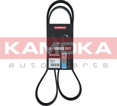 Kamoka 7017014 - Ķīļrievu siksna autospares.lv