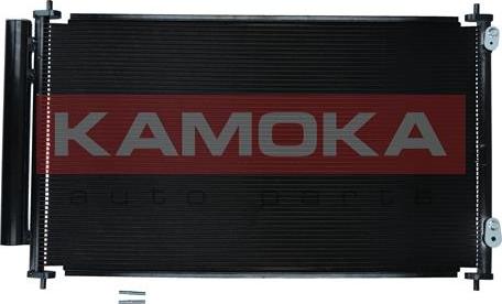 Kamoka 7800461 - Kondensators, Gaisa kond. sistēma www.autospares.lv