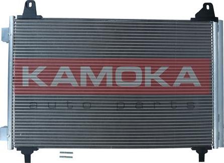 Kamoka 7800479 - Kondensators, Gaisa kond. sistēma www.autospares.lv