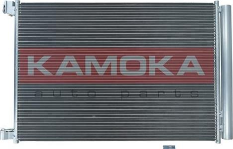 Kamoka 7800085 - Kondensators, Gaisa kond. sistēma www.autospares.lv