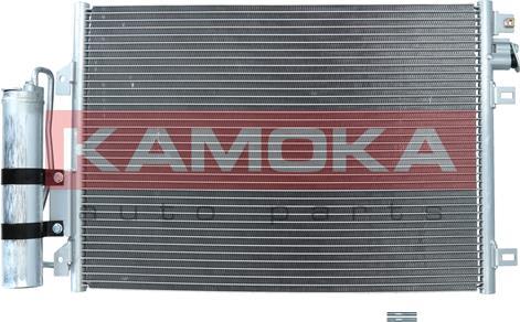 Kamoka 7800126 - Kondensators, Gaisa kond. sistēma www.autospares.lv