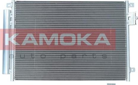 Kamoka 7800254 - Kondensators, Gaisa kond. sistēma www.autospares.lv