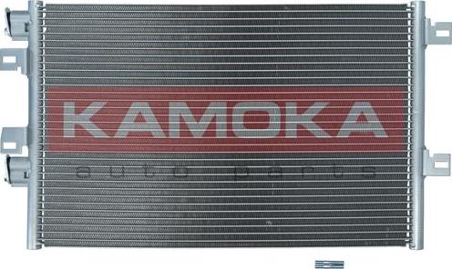 Kamoka 7800287 - Kondensators, Gaisa kond. sistēma www.autospares.lv