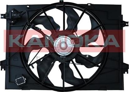 Kamoka 7740025 - Ventilators, Motora dzesēšanas sistēma www.autospares.lv