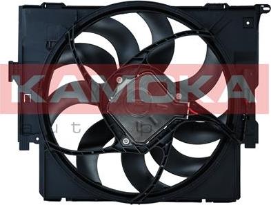 Kamoka 7740150 - Ventilators, Motora dzesēšanas sistēma www.autospares.lv