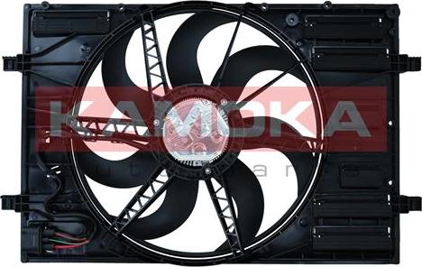 Kamoka 7740121 - Ventilators, Motora dzesēšanas sistēma www.autospares.lv