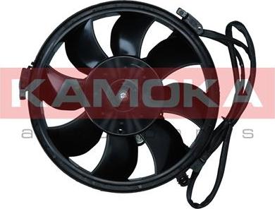 Kamoka 7742001 - Ventilators, Motora dzesēšanas sistēma www.autospares.lv