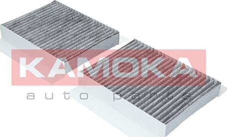 Kamoka F502501 - Filtrs, Salona telpas gaiss www.autospares.lv