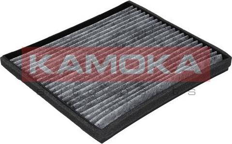 Kamoka F502001 - Filter, interior air www.autospares.lv