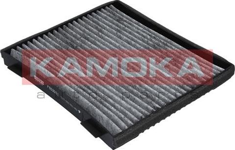 Kamoka F502001 - Filtrs, Salona telpas gaiss www.autospares.lv