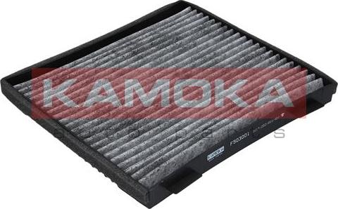 Kamoka F502001 - Filtrs, Salona telpas gaiss www.autospares.lv