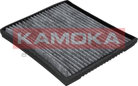 Kamoka F502001 - Filtrs, Salona telpas gaiss www.autospares.lv