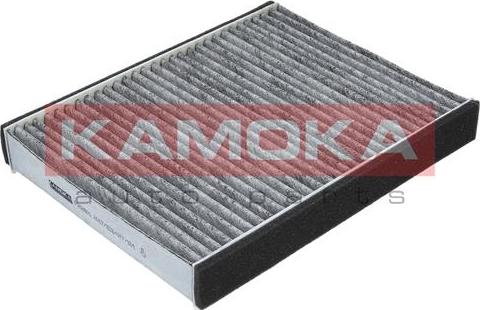 Kamoka F502801 - Filtrs, Salona telpas gaiss www.autospares.lv