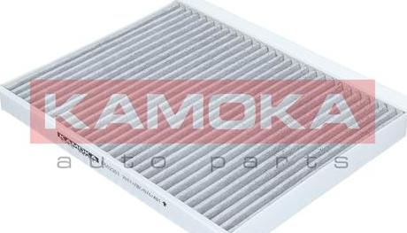 Kamoka F502301 - Filter, interior air www.autospares.lv