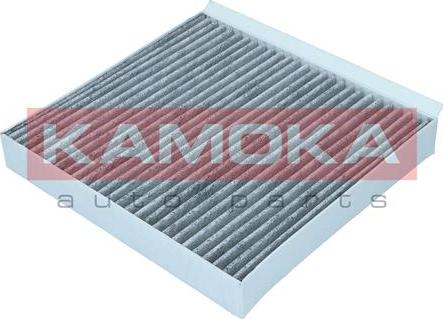 Kamoka F514501 - Фильтр воздуха в салоне www.autospares.lv