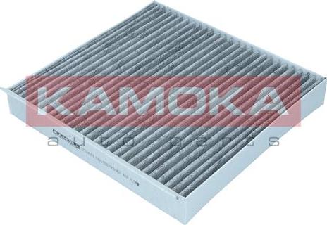 Kamoka F514501 - Фильтр воздуха в салоне www.autospares.lv