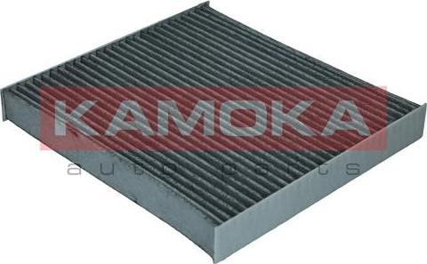 Kamoka F511501 - Filtrs, Salona telpas gaiss www.autospares.lv