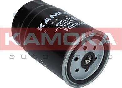 Kamoka F302101 - Fuel filter www.autospares.lv