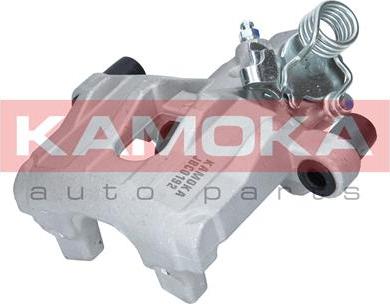 Kamoka JBC0192 - Bremžu suports www.autospares.lv