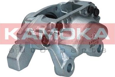 Kamoka JBC0118 - Тормозной суппорт www.autospares.lv