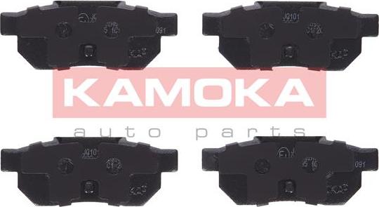 Kamoka JQ101944 - Тормозные колодки, дисковые, комплект www.autospares.lv