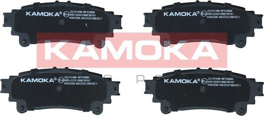 Kamoka JQ101498 - Bremžu uzliku kompl., Disku bremzes www.autospares.lv