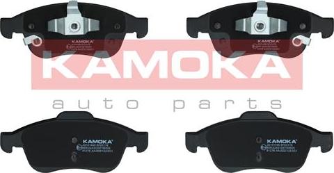 Kamoka JQ101446 - Bremžu uzliku kompl., Disku bremzes www.autospares.lv