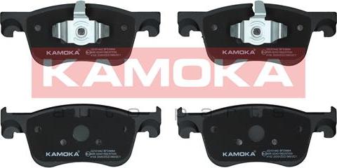 Kamoka JQ101442 - Bremžu uzliku kompl., Disku bremzes www.autospares.lv