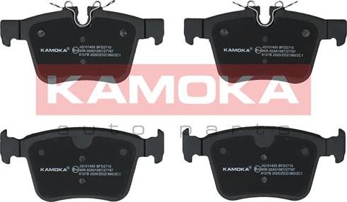 Kamoka JQ101455 - Bremžu uzliku kompl., Disku bremzes www.autospares.lv