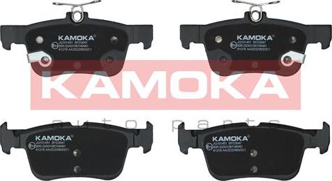 Kamoka JQ101451 - Тормозные колодки, дисковые, комплект www.autospares.lv