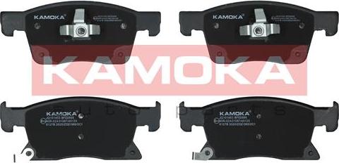 Kamoka JQ101453 - Bremžu uzliku kompl., Disku bremzes www.autospares.lv