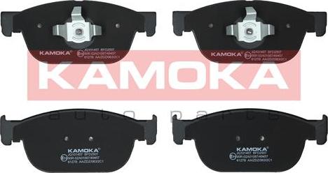 Kamoka JQ101457 - Bremžu uzliku kompl., Disku bremzes www.autospares.lv