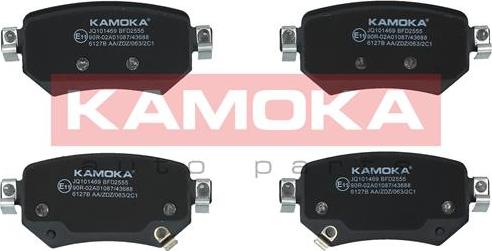 Kamoka JQ101469 - Bremžu uzliku kompl., Disku bremzes www.autospares.lv